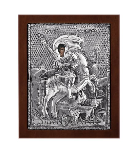 Greek Orthodox Silver Icon Saint_George (13x10) Ασημένια Εικόνα Άγιος Γεώργιος Святой Георгий c:63131070-244G