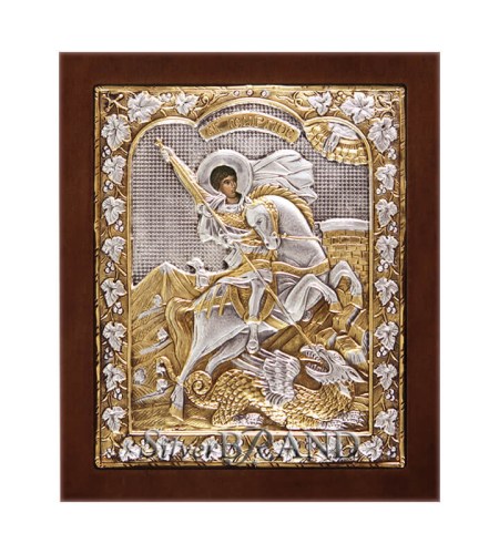 Greek Orthodox Silver Icon Saint_George (24x20) Ασημένια Εικόνα Άγιος Γεώργιος Святой Георгий c:63221871-218B