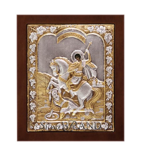 Greek Orthodox Silver Icon Saint_Dimitrios (24x20) Ασημένια Εικόνα Άγιος Δημήτριος Святой Димитрий c:65221871-219B
