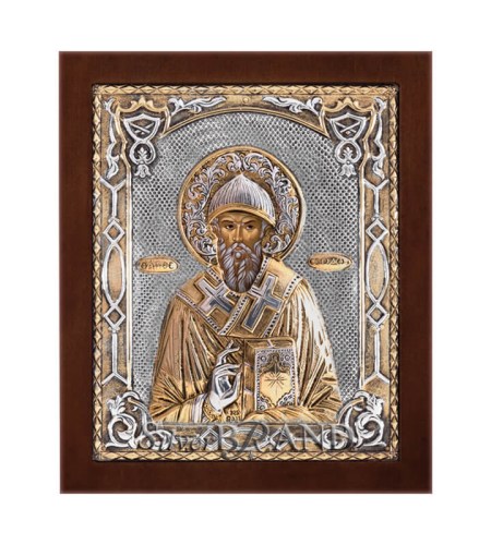 Greek Orthodox Silver Icon St.Spiridon Ασημένια Εικόνα Άγιος Σπυρίδων Святой Спиридон c: 74221871 - 292 B