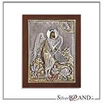 silverbrand koumpi agios ioannis