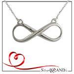 SilverBrand jewelry 01 copy