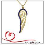 SilverBrand jewelry 30 copy