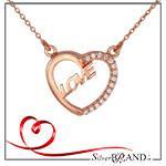 febrouarios kosmimata koumpi tiny