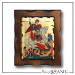 agios georgios xulines koumpi