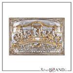 mustikos deipnos asimenia