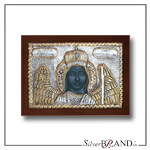 agios georgios xulines koumpi