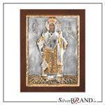 1109 Silverbrand nektarios