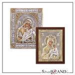 SilverBrand stavros mentagion