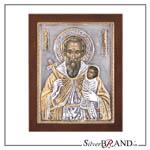 1126 Silverbrand stylianos