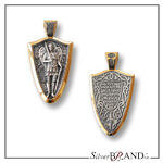 mixail mentagion koumpi