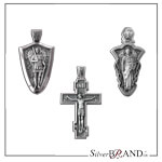 SilverBrand oles asimenies eikones