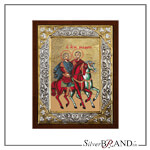 agioi theodoroi koumpi