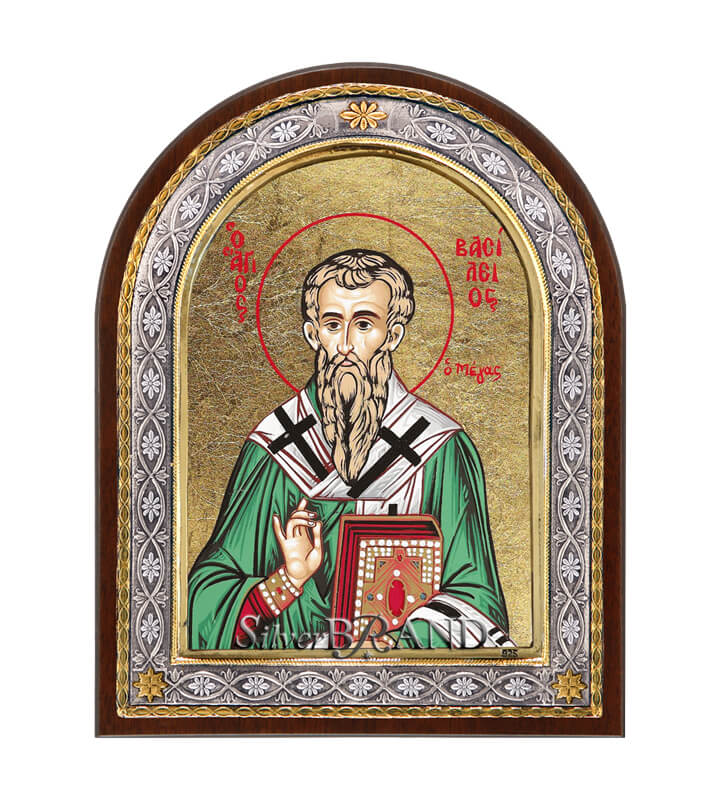 Святой Василий Серебряной Иконы (23x18cm)