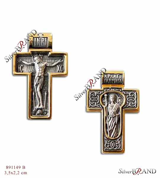 Ασημένιος Σταυρός 925° Χριστός Εσταυρωμένος - Αρχάγγελος Γαβριήλ (Επίχρυσος) 4x2cm