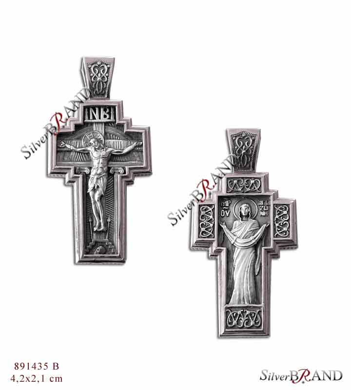 Ασημένιος Σταυρός 925° Χριστός Εσταυρωμένος - Παναγία 4x2cm