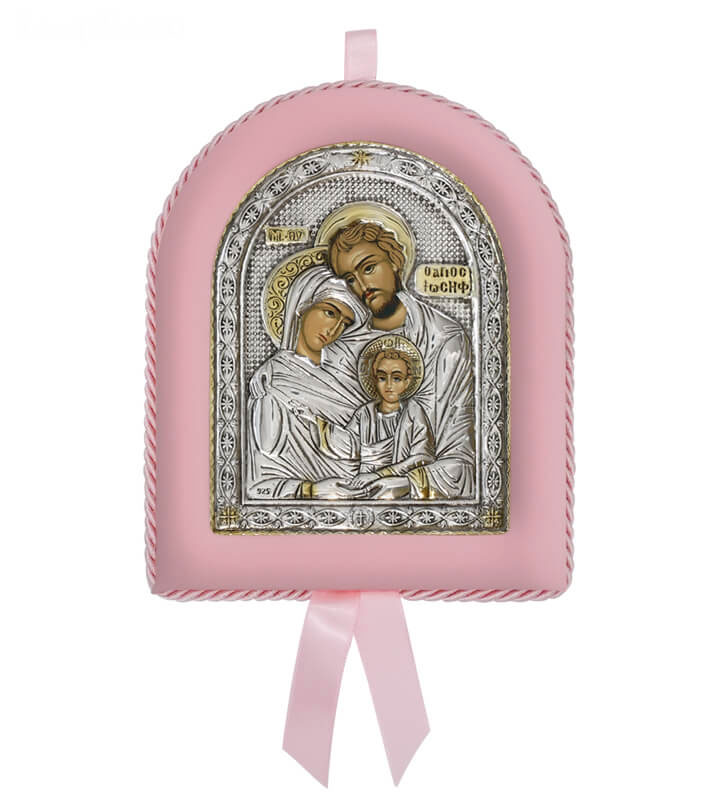 Greek Orthodox Silver Icon for Baby Girl The Holy Family 17x14cm (gold-plated)
