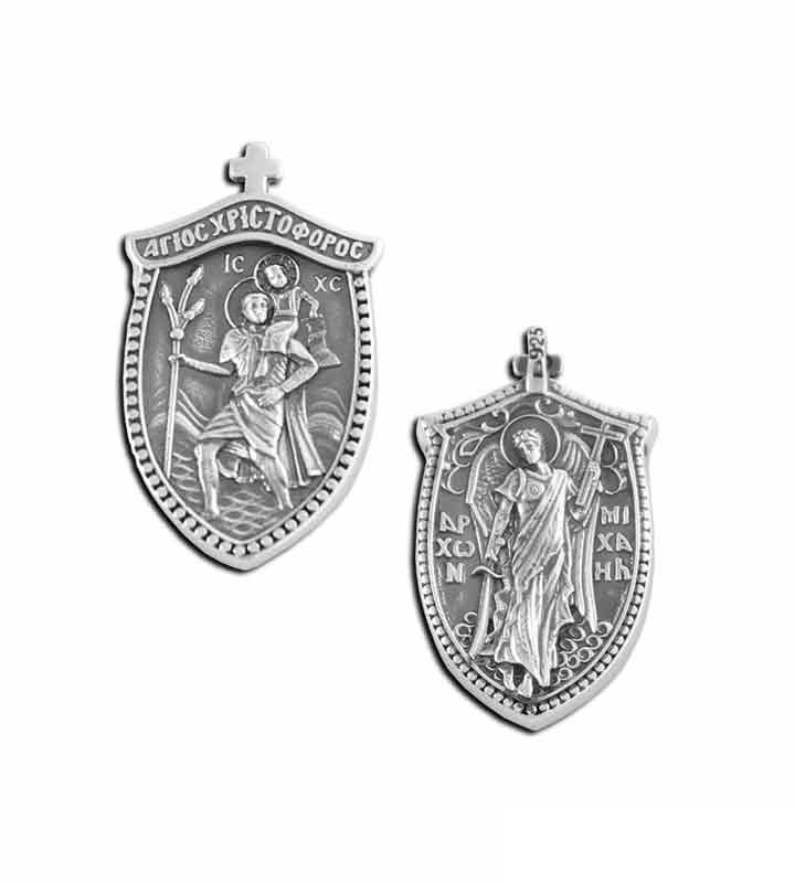 Silver Pendant 925° Saint Christopher - Archangel Michael