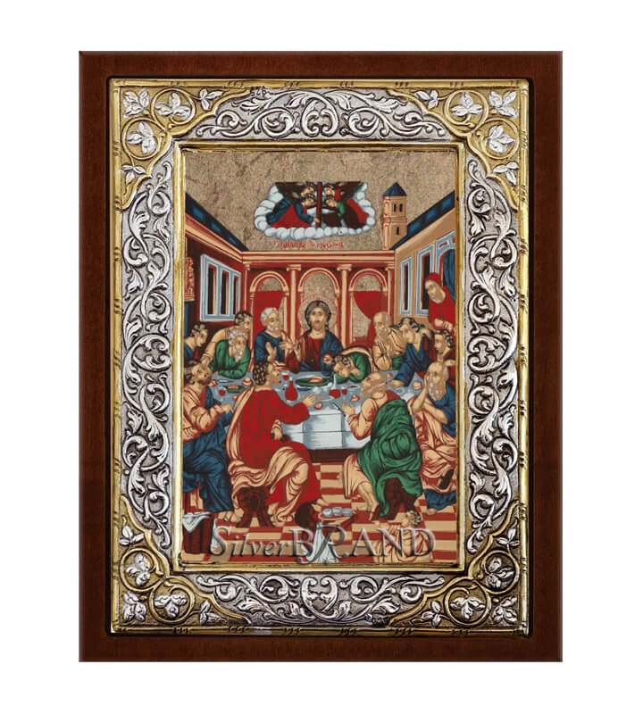 Greek Orthodox Silver Icon Τhe Last Supper Hagiography 26x20cm