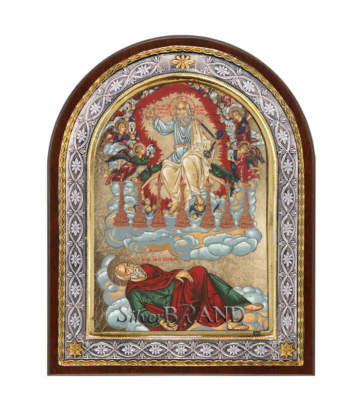 Святой Иоанн Серебряной Иконы (23x18cm 593)