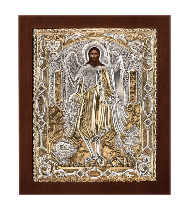 Άγιος Ιωάννης Ασημένια Εικόνα (Επίχρυση) 18x15cm