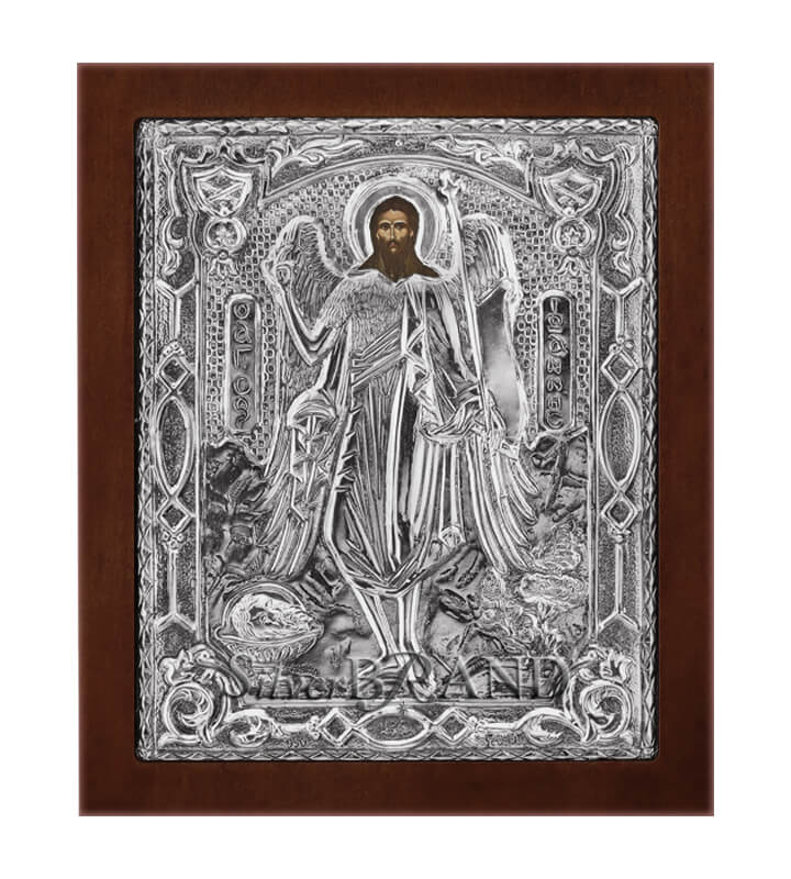 Άγιος Ιωάννης Ασημένια Εικόνα 18x15cm