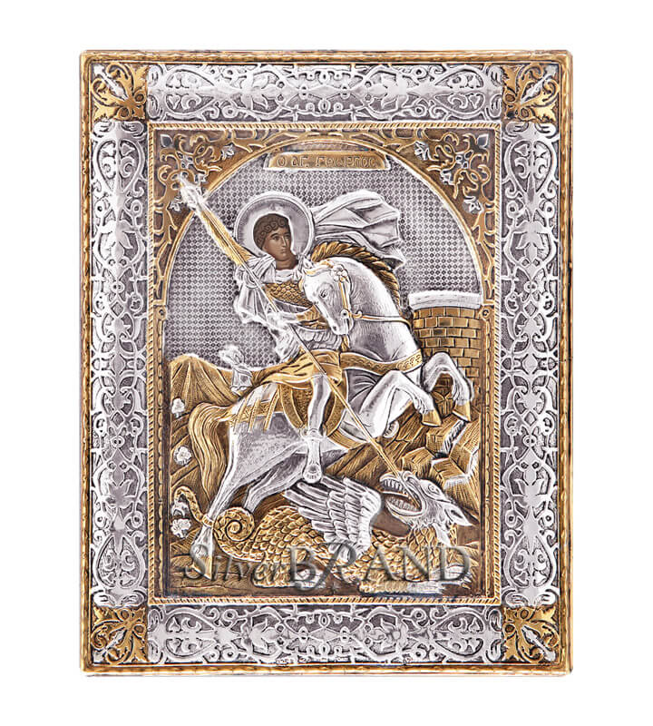 Святой Георгий Серебряной Иконы (24x19cm 386)