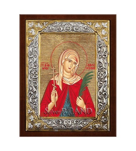 Greek Orthodox Silver Icon Saint Valentina Ασημένια Εικόνα Αγίας Βαλεντίνας Святая Валентина