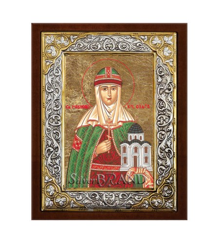 Greek Orthodox Silver Icon Saint Olga Ασημένια Εικόνα Αγίας Όλγας СВЯТАЯ ОЛЬГА