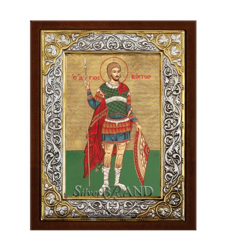 Greek Orthodox Silver Icon Saint Victor Ασημένια Εικόνα Αγίου Βίκτωρ Святой  Сен-Виктор