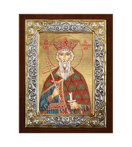 Greek Orthodox Silver Icon Saint Vladimir  Ασημένια Εικόνα Αγίoυ Βλαδιμήρ   Святой Владимир