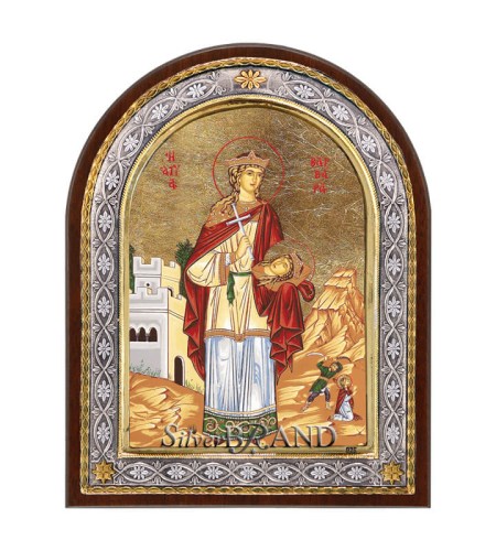 Greek Orthodox Silver Icon Virgin Mary 23x18 Ασημένια Εικόνα Παναγία Βρεφοκρατούσα 23x18 Богородица c:55221791-596