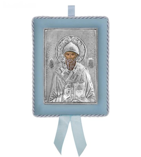 Greek Orthodox Silver Icon for Baby Boy Saint Spyridon 14,5x11,5cm Ασημένια Εικόνα για Νεογέννητο Αγόρι Άγιος Σπυρίδων 14,5x11,5cm
