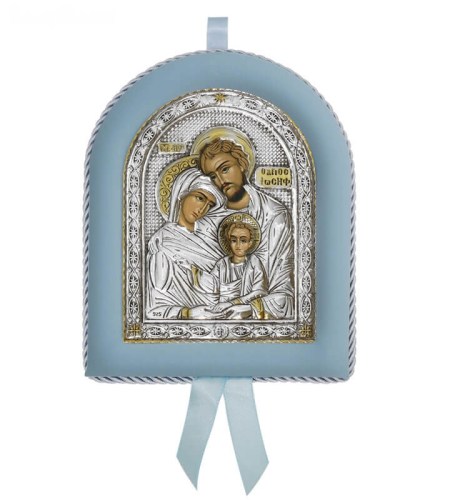 Greek Orthodox Silver Icon for Baby Boy The Holy Family 17x14cm Ασημένια Εικόνα για Νεογέννητο Αγόρι Η Αγία Οικογένεια 17x14cm