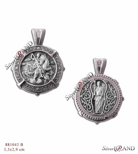Ασημένιο μενταγιόν - Silver pendant