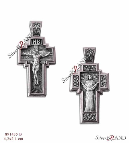 Ασημένιος σταυρός - Silver cross