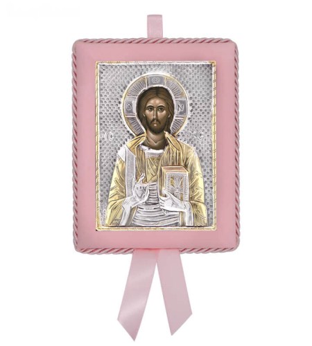 Greek Orthodox Silver Icon for Baby Girl Christ Pantocrator 14,5x11,5cm Ασημένια Εικόνα για Νεογέννητο Κορίτσι Χριστός Παντοκράτωρ 14,5x11,5cm