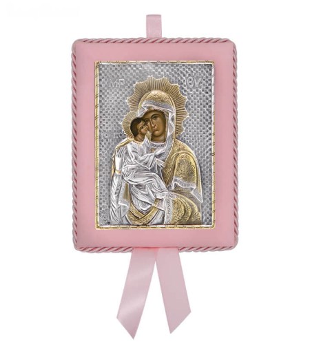 Greek Orthodox Silver Icon for Baby Girl Virgin Mary Akathistou 14,5x11,5cm Ασημένια Εικόνα για Νεογέννητο Κορίτσι Παναγία Ακαθίστου 14,5x11,5cm