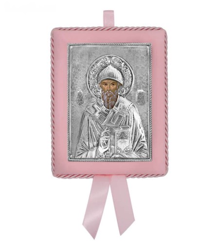Greek Orthodox Silver Icon for Baby Girl Saint Spyridon 14,5x11,5cm Ασημένια Εικόνα για Νεογέννητο Κορίτσι Άγιος Σπυρίδων 14,5x11,5cm
