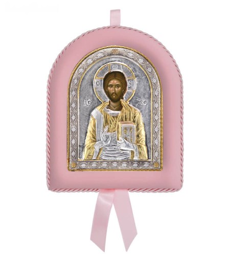 Greek Orthodox Silver Icon for Baby Girl Christ Pantocrator 17x14cm Ασημένια Εικόνα για Νεογέννητο Κορίτσι Χριστός Παντοκράτωρ 17x14cm