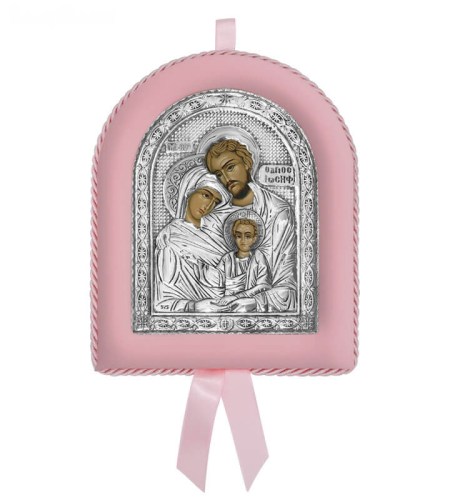Greek Orthodox Silver Icon for Baby Girl The Holy Family 17x14cm Ασημένια Εικόνα για Νεογέννητο Κορίτσι Η Αγία Οικογένεια 17x14cm