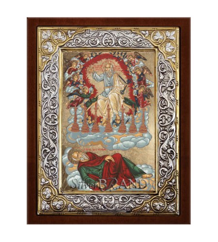 Greek Orthodox Silver Icon Saint John 26x20 Ασημένια Εικόνα Το όραμα του Ιωάννη Θεολόγου 26x20 Святой Иоанн c:94241891-593SQ 