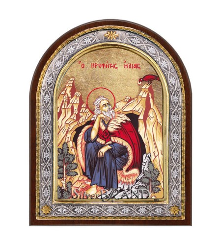 Greek Orthodox Silver Icon Virgin Mary 23x18 Ασημένια Εικόνα Παναγία Βρεφοκρατούσα 23x18 Богородица c:55221791-596