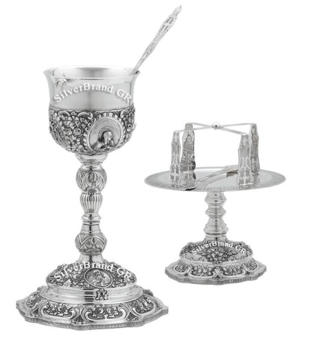 Ασημένιo Δισκοπότηρo - Silver Chalice Set - Набор Евхаристический E 103311