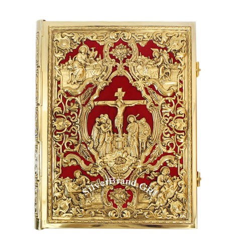 Επάργυρο Ευαγγέλιο - Gold-plated Holy Gospel - Евангелия SP 40352712
