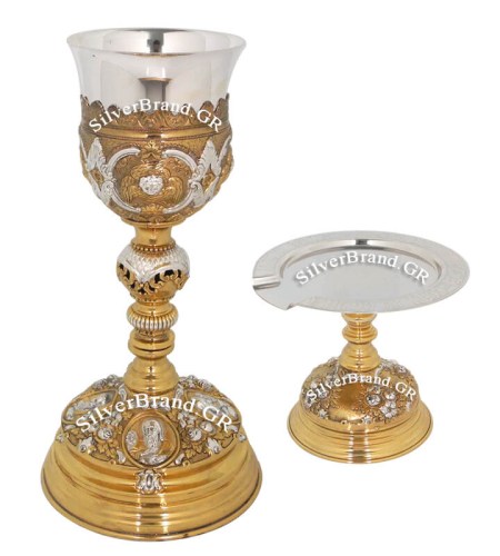 Επάργυρο - Επίχρυσο - Gold Plated Chalice Set - Набор Евхаристический E 102817
