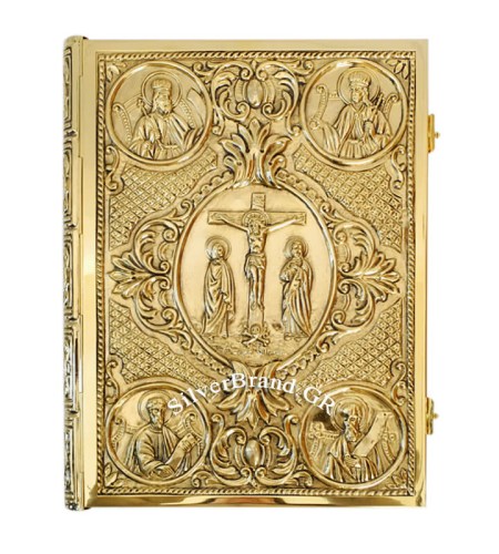 Επάργυρο Ευαγγέλιο - Gold-plated Holy Gospel - Евангелия SP 40383112