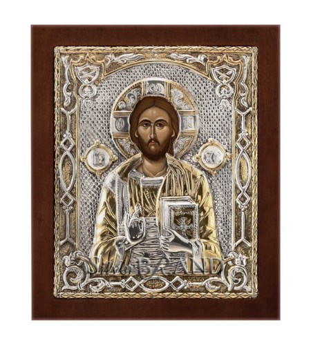 Greek Orthodox Silver Icon Christ Pantocrator 15x12 Ασημένια Εικόνα Χριστός Παντοκράτωρ 15x12 Святая Троица c:11151271-254B