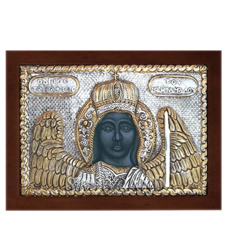 Greek Orthodox Silver Icon Taxiarhis 22x16 Ασημένια Εικόνα Ταξιάρχης Μανταμάδου 22x16 Taxiarhis c:91181471-115Β