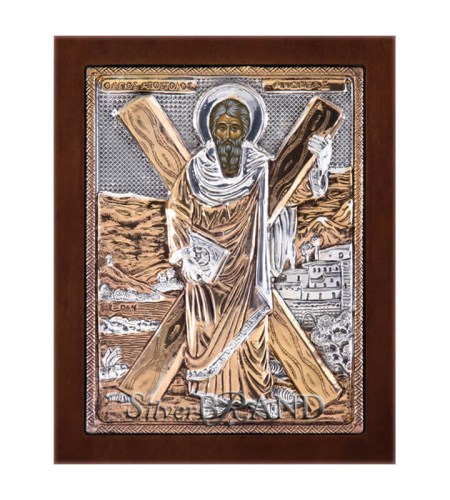 Greek Orthodox Silver Icon Saint Andreas 20x16 Ασημένια Εικόνα Άγιος Ανδρέας 20x16 Святой Андрей c:67181471-180B
